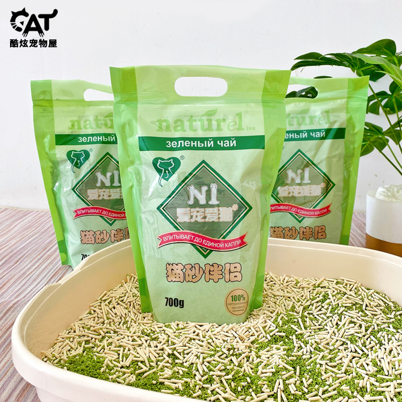 N1除臭去尿味猫砂伴侣700g