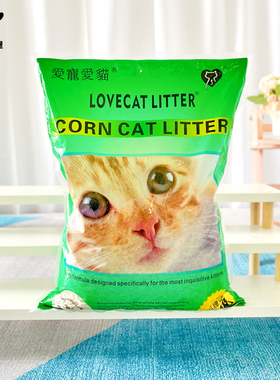 lovecat猫砂豆腐砂植物猫砂无尘结团除臭玉米猫砂猫沙2.5kg*6包