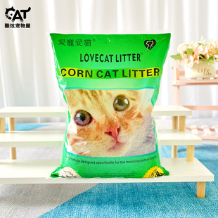 lovecat猫砂豆腐砂植物猫砂无尘结团除臭玉米猫砂猫沙2.5kg 6包