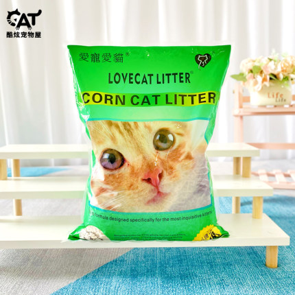 lovecat猫砂豆腐砂植物猫砂无尘结团除臭玉米猫砂猫沙2.5kg*6包