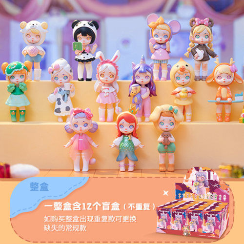 盲盒手办TOYCITY睡衣派对现货