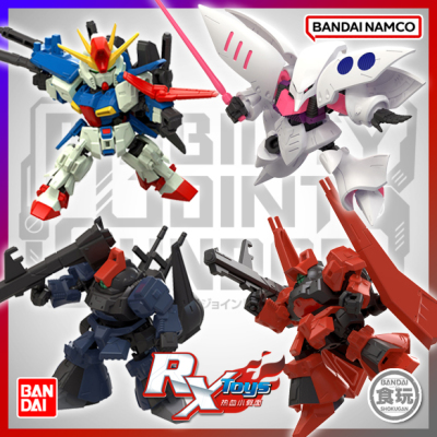 万代MJG10弹盒蛋食玩ZZ高达