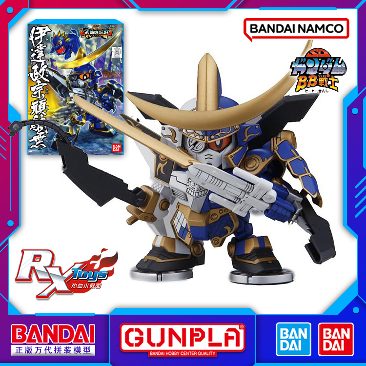 拼装模型高达BB战士万代SD战国传