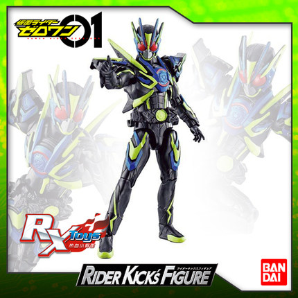 现货 万代 RKF 假面骑士 ZERO ONE 01 零一 闪耀突击蝗虫 可动人