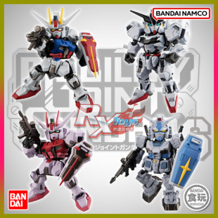 现货 万代 MOBILITY JOINT MJG06 盒蛋食玩 嫣红强袭异灵元祖高达