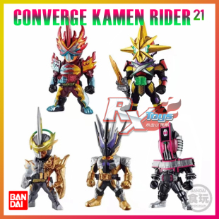 现货 万代 CONVERGE 假面骑士 21 食玩盒蛋 圣刃光帝骑神主牌千骑