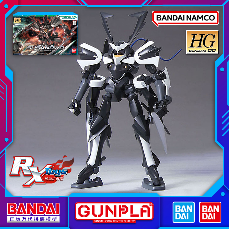 拼装模型猛男式00高达HG万代46