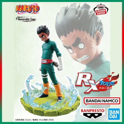 景品手办火影忍者李洛克眼镜厂