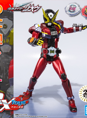 现货 万代 SHF 20周年 假面骑士 时王 ZI-O 盖茨 GEIZ 附特典底座
