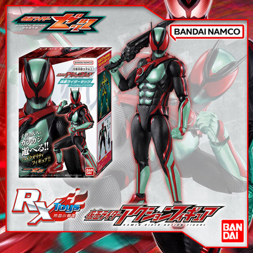 万代超可动人偶 假面骑士ZZZ