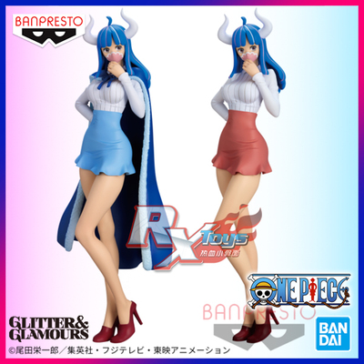 景品手办动漫眼镜厂海贼王乌尔缇