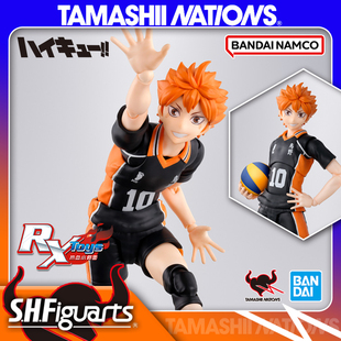 现货 万代 SHF 排球少年 日向翔阳 动漫 可动人偶 运动非影山飞雄