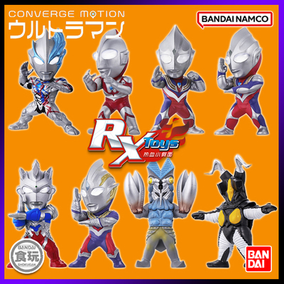 盒蛋食玩摆件万代玩具CONVERGE