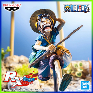 现货 眼镜厂 景品 限定 海贼王 BCFC4 编年史系列 丛林 路飞 手办