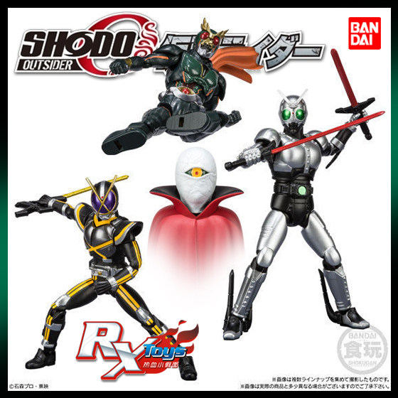 假面骑士食玩盒蛋万代掌动现货01