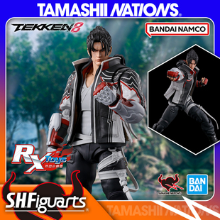 现货 万代 SHF 铁拳8 TAKKEN 8 风间仁 命运的稻妻 游戏 可动手办