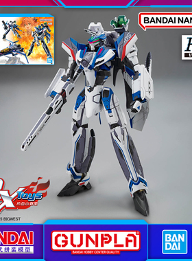 现货 万代 HG 超时空要塞 VF-31J 齐格弗里德 疾风机 战机 拼装