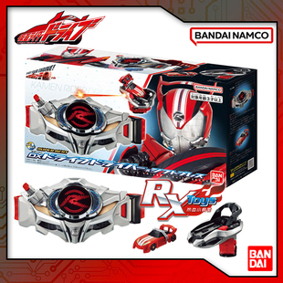 现货 万代 DX SUPER BEST 假面骑士 Drive 驰骑 驱动器 变身腰带