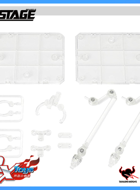 现货 万代 魂STAGE for ACT HUMANOID 透明支架 地台 shf sic再版