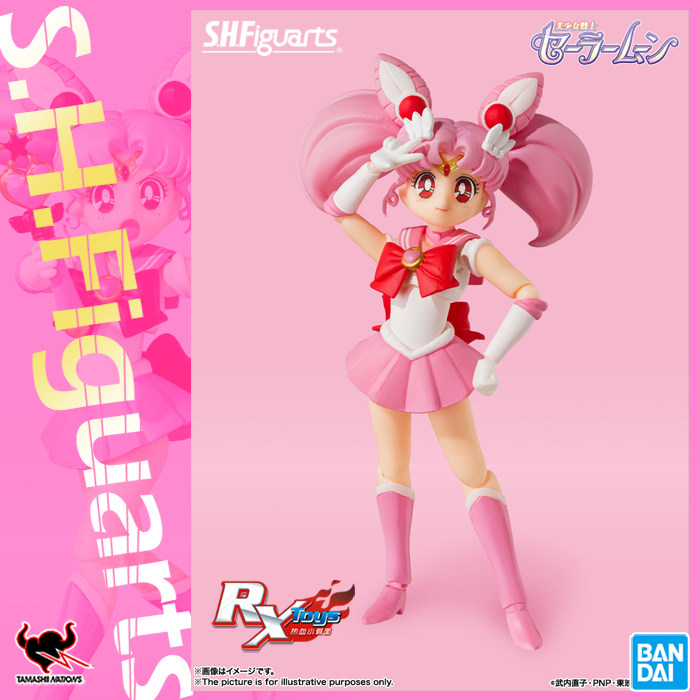 可动人偶美少女战士SHF万代现货