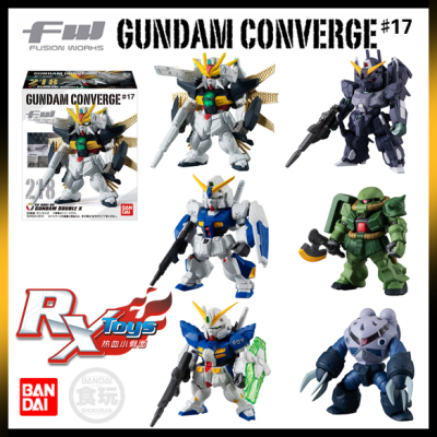 盒蛋食玩万代高达FWCONVERGEDX