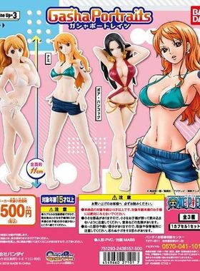 现货 万代 海贼王 GP 1 泳装 娜美 女帝 布琳  扭蛋 手办非23盒蛋