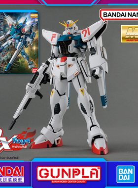 现货 万代 MG 1/100 机动战士 高达 F91 Ver. 2.0 拼装模型 非MB