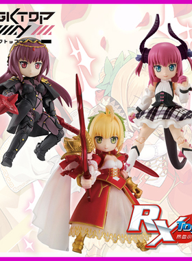 现货 MegaHouse Desktop Army FGO 2 红saber 尼禄 斯卡哈 龙娘