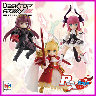 现货 MegaHouse Desktop Army FGO 2 红saber 尼禄 斯卡哈 龙娘