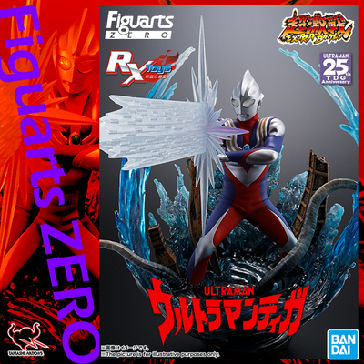 手办万代FZERO迪迦奥特曼现货