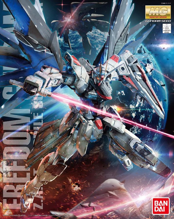 goods in stock Bandai MG 1/100 ZGMF-X10A Freedom 2.0 Freedom Gundam Assemble Non- MBin the Play mode/Anime/Periphery/cos/Board games , Up/Mech model/Robot/Deformation class , Gundam Area  category - from Buy2taobao.com to provide professional Taobao agent buy service