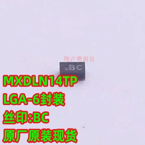 一定原装 MXDLN14TP 丝印BC 贴片 LGA-6 射频低噪声放大器芯片IC
