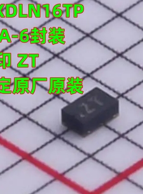 一定原装 MXDLN16TP 丝印 ZT 贴片LGA-6 射频低噪声放大器芯片IC