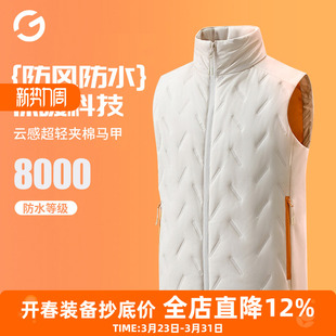 冬季 跑步马甲男女户外骑行运动轻薄防风保暖棉服背心健身训练外套