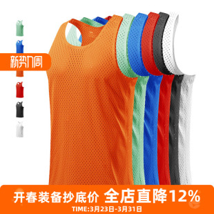 专业马拉松运动背心男跑步竞速超轻风洞无袖 T恤篮球健身训练上衣