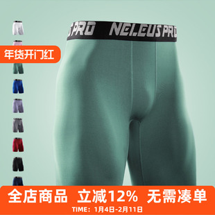 跑步紧身裤男五分压缩裤高弹训练裤5分运动短裤吸湿排汗速干打底