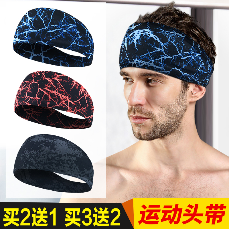 头带男运动吸汗发带女防汗导汗跑步头巾止汗带篮球健身瑜伽束发潮|msdalam kategori sukan/Yoga/kecergasan/bekalan peminat, Yoga, Yoga band rambut - dari Buy2taobao.com untuk memberikan perkhidmatan ejen Taobao profesional membeli