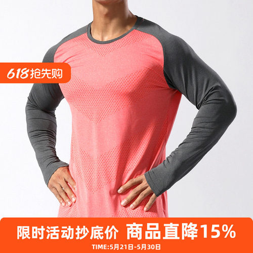 橙义家运动长袖宽松出汗不沾身