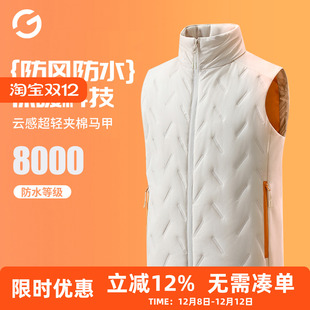 冬季 跑步马甲男女户外骑行运动轻薄防风保暖棉服背心健身训练外套