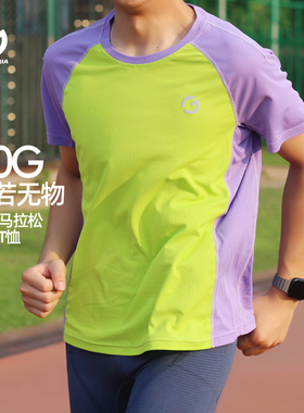 橙义家新款跑步短袖T恤男女专业马拉松篮球健身运动透气速干上衣
