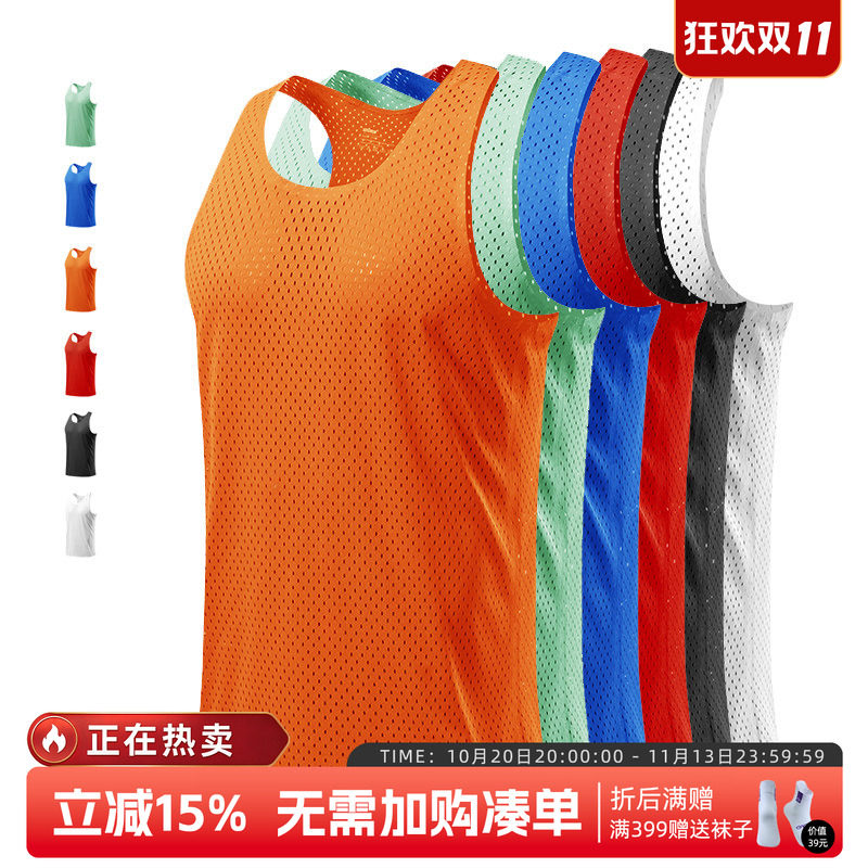 专业马拉松运动背心男跑步竞速超轻风洞无袖T恤篮球健身训练上衣