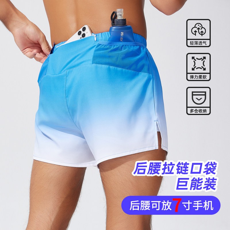 橙义家跑步短裤带内衬可放手机图片