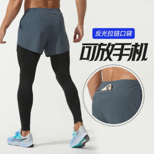 跑步长裤男专业马拉松运动假两件运动裤二合一紧身压缩裤后腰口袋