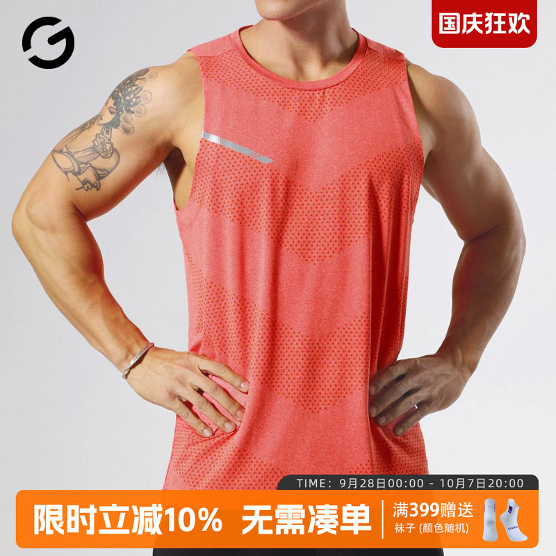 运动背心男篮球跑步宽松速干无袖图片