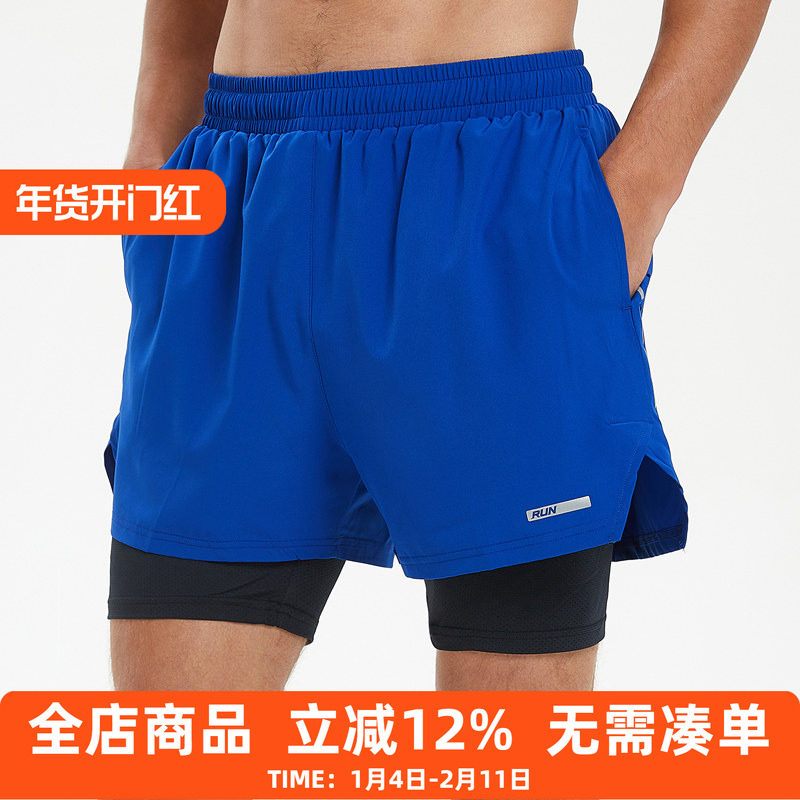 男士跑步短裤专业马拉松运动三分裤速干带内衬假两件后腰可放手机,运动服/休闲服装,运动中长裤／短裤,淘宝优惠券,粉丝福利购,淘宝优惠卷