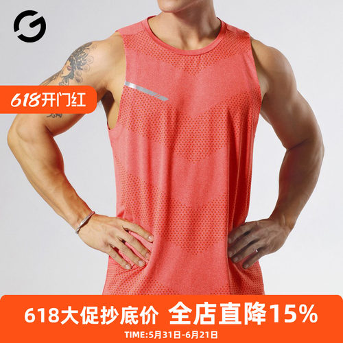 运动背心男篮球跑步宽松速干无袖
