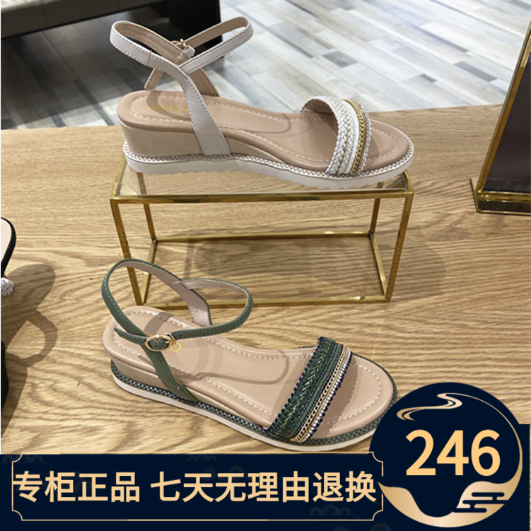 BASTO/百思图2020夏季新款女鞋牛皮休闲坡跟一字带女凉鞋RS801BL0