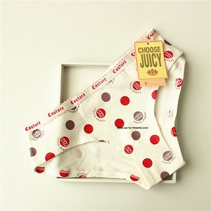 Slip jeunesse simple en coton - Ref 642746 Image 12