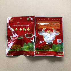 天台特产天台山始丰小狗牛腱子肉喜庆豪华袋装卤味五香真空熟牛肉