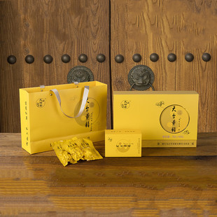 天台九正堂九蒸九晒黄精干天台山九精哥九制辟谷即食黄精特产礼盒